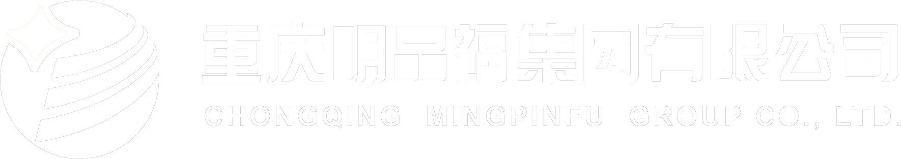 2024新澳门免费原料大全