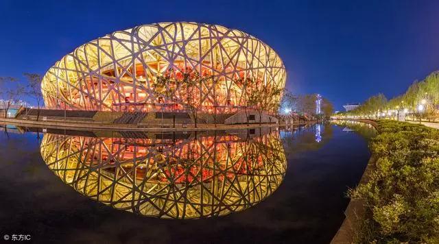 2024新澳门免费原料大全