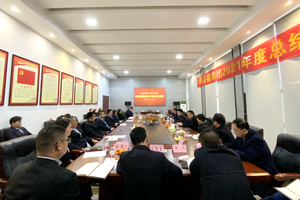 2024新澳门免费原料大全