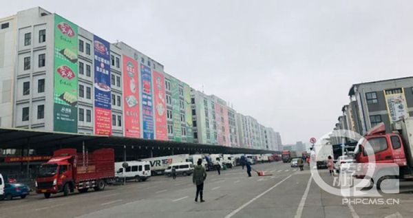 2024新澳门免费原料大全