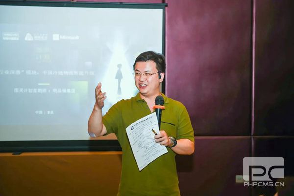 2024新澳门免费原料大全