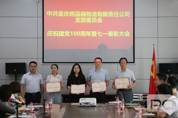 2024新澳门免费原料大全