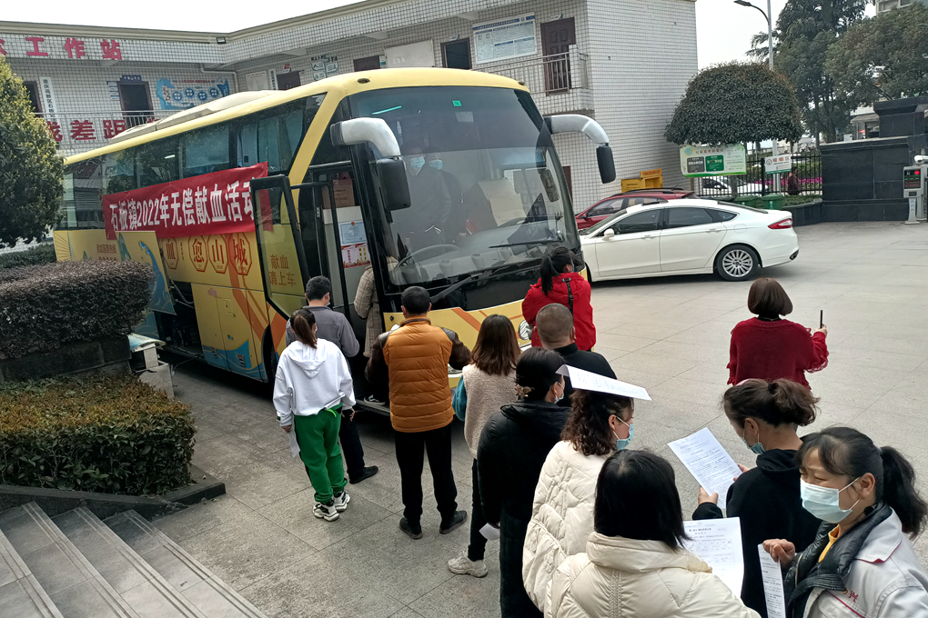 2024新澳门免费原料大全