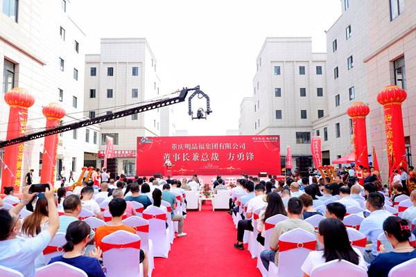 2024新澳门免费原料大全