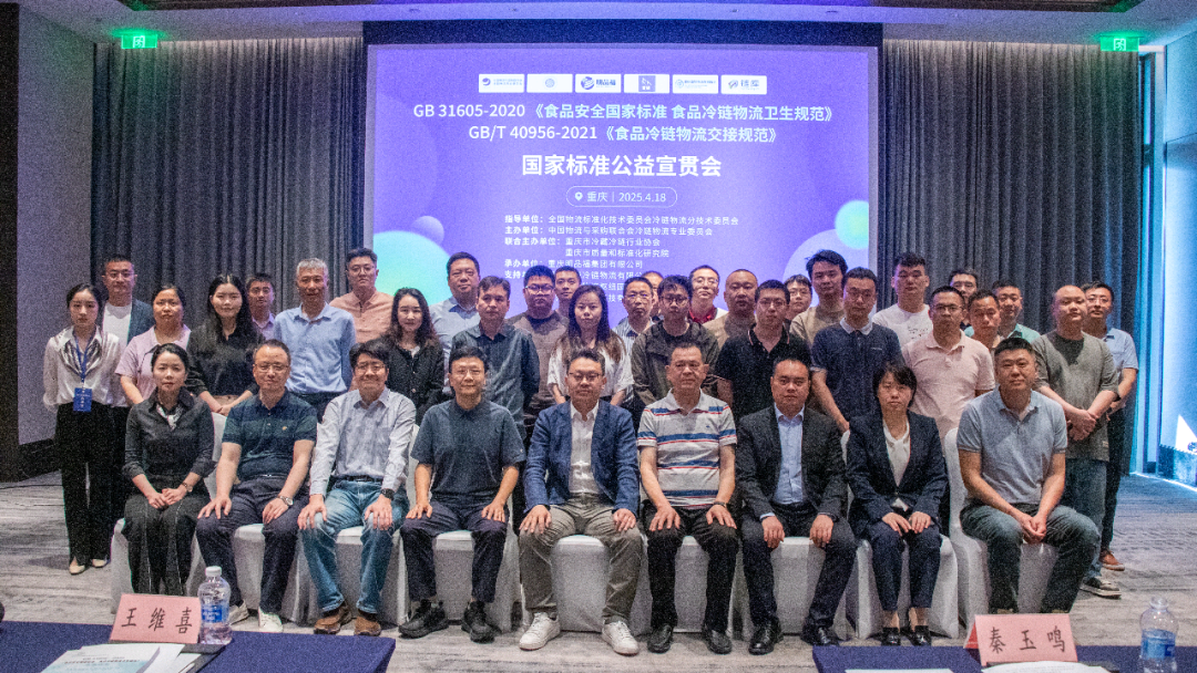 2024新澳门免费原料大全