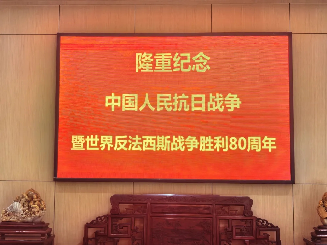 2024新澳门免费原料大全