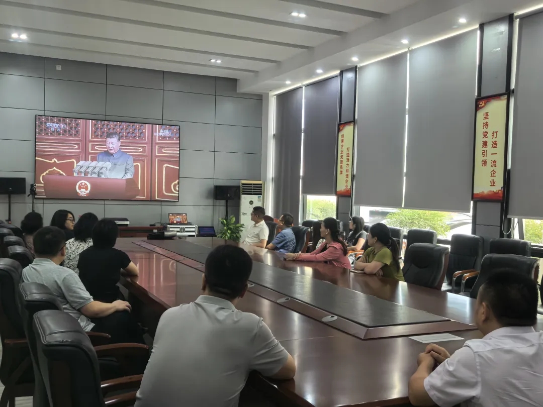 2024新澳门免费原料大全